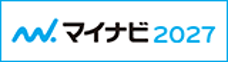 エントリーはこちら マイナビ
